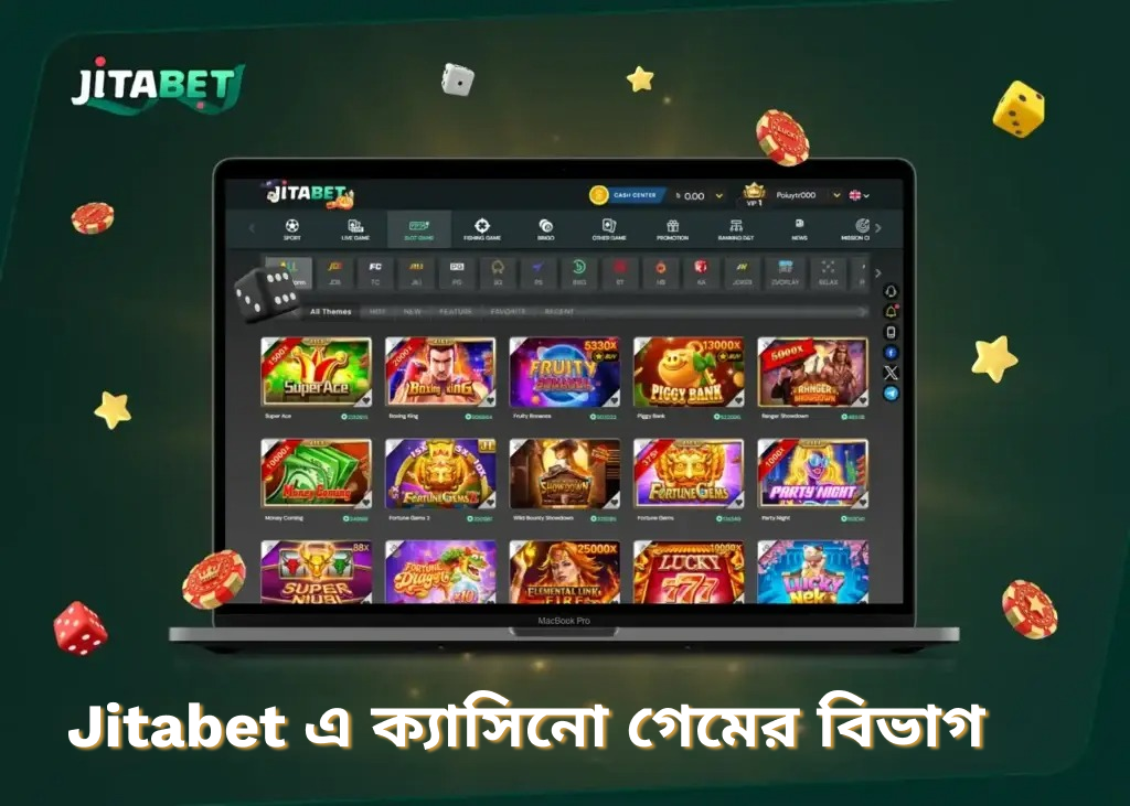 Jitabet এ ক্যাসিনো গেমের বিভাগ