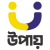 Upay